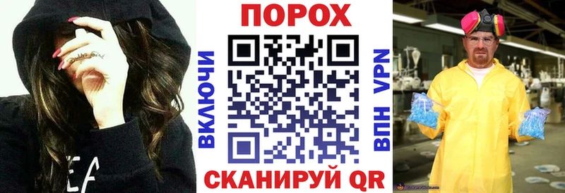АМФЕТАМИН VHQ Тбилисская