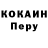 Метадон VHQ Aidarkhan Begarstanov