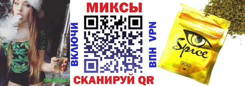 БУТИРАТ вода  Тбилисская 