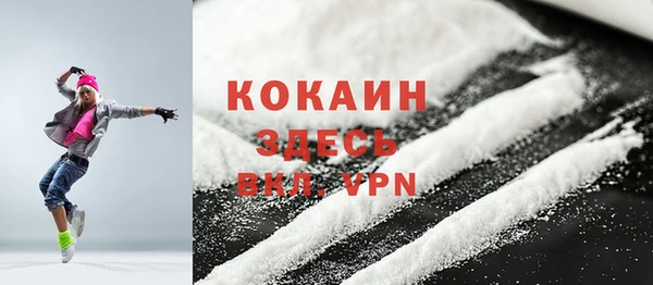 альфа пвп Нея
