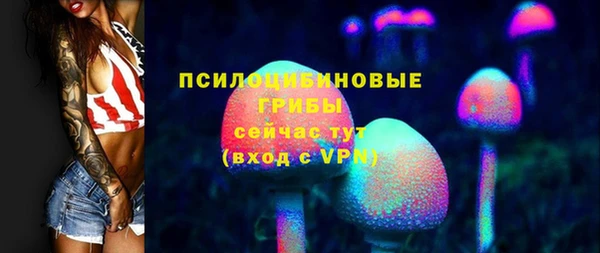 jwh Наволоки