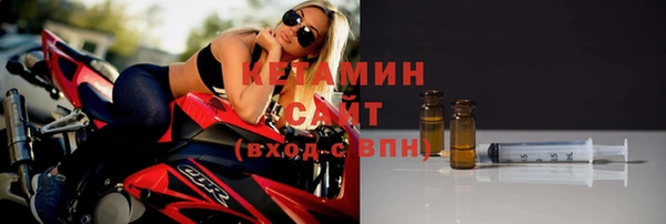 гашик Нефтекумск