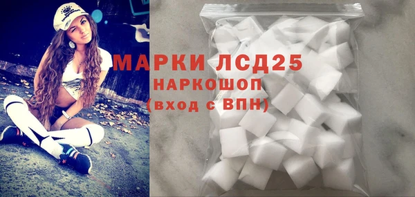 альфа пвп Нея