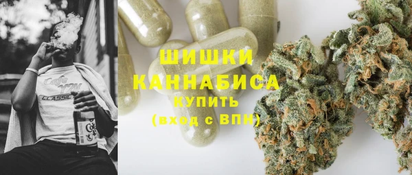 прущий лед Нефтегорск