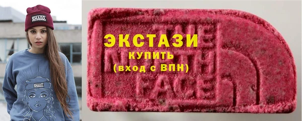 каннабис Бабаево