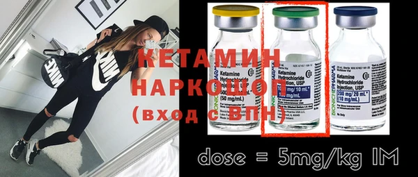 прущий лед Нефтегорск