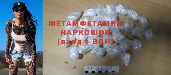 jwh Наволоки