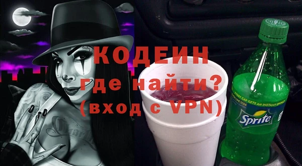 jwh Наволоки