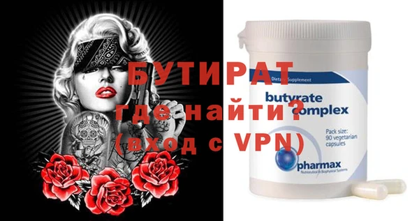 jwh Наволоки